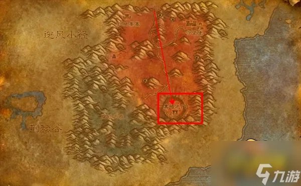 魔兽世界暴风城怎么去外域 暴风城去外域方法攻略