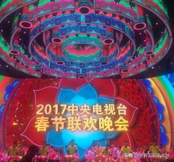 内地歌星有哪些