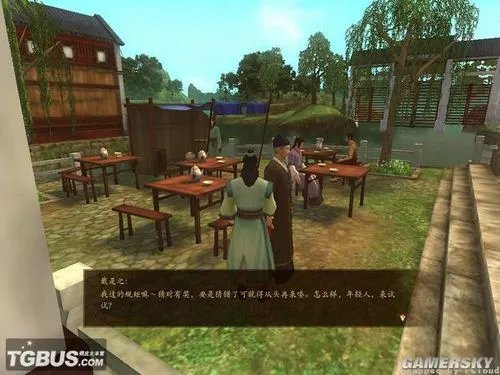 《古剑奇谭》“彼岸浮灯”篇要点攻略