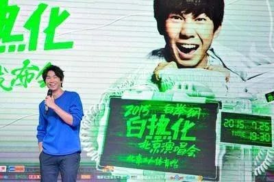 白举纲谈及与父亲哪些事情？