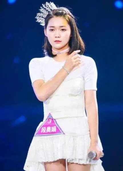 段奥娟八卦盘点:创造101段奥娟资料背景简介