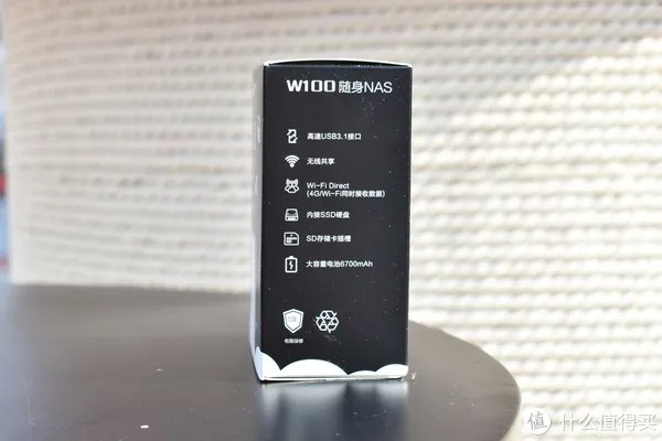 将珍藏的视频带着走 海康威视 随身 NAS 蜂享 W100