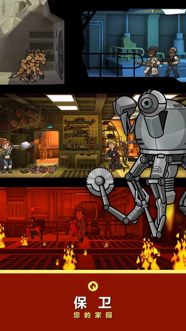 好玩的单机小游戏排行榜前十名推荐2021 单机小游戏大全