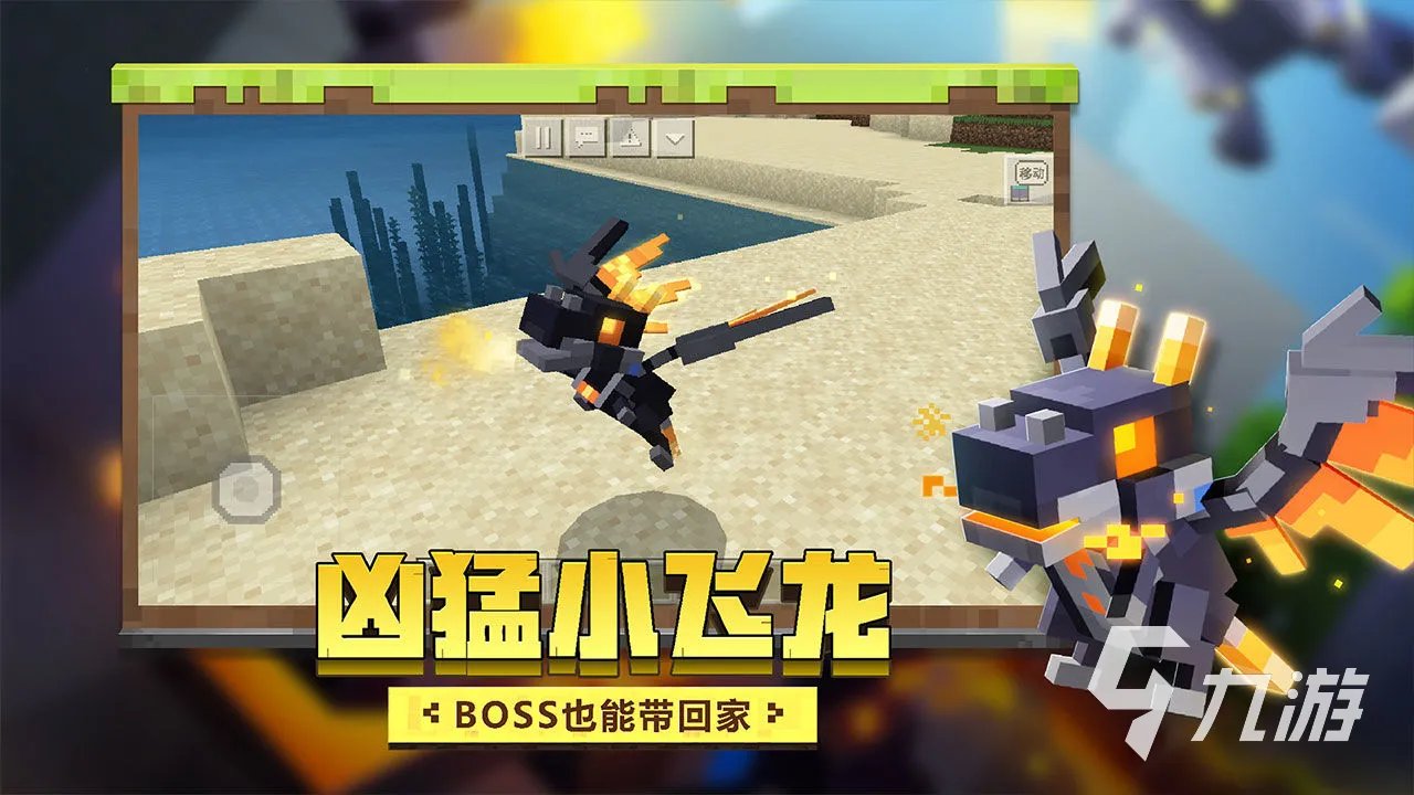 双人小游戏大全前十名推荐2021 双人游戏大全手机版推荐