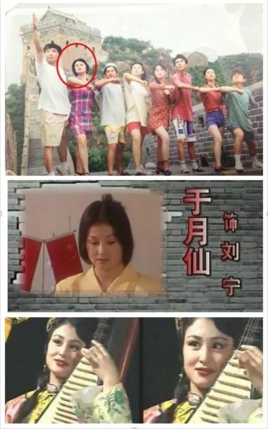 于月仙那年出生的多大了 于月仙年轻时照片组图