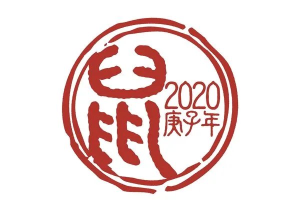 老鼠怎么消灭最有效的办法