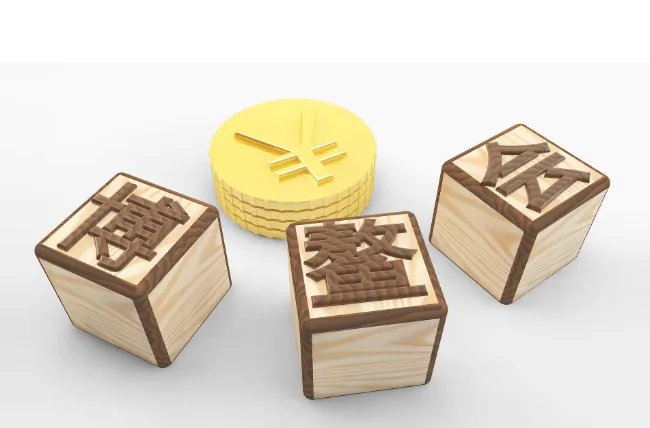 博鳌亚洲论坛2021举办时间 2021年博鳌亚洲论坛开幕时间是几号到几号