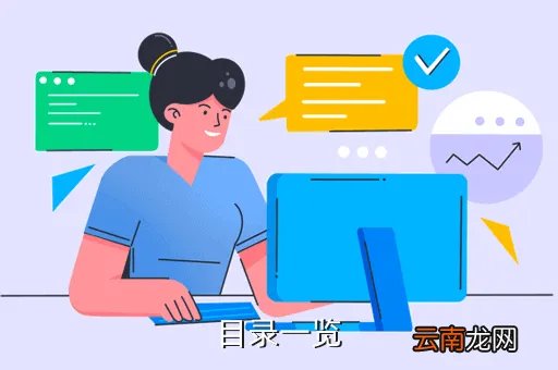 金地梅陇镇幼儿园，龙华新区金地梅陇镇幼儿园怎么样
