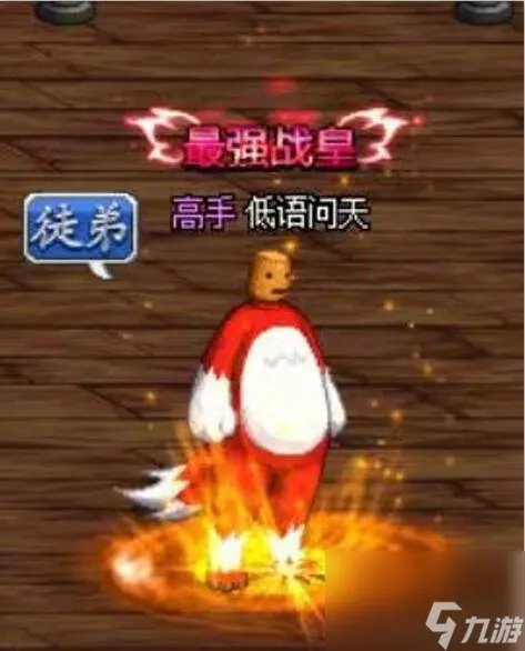 土罐人偶有什么用 dnf土罐三件套解析