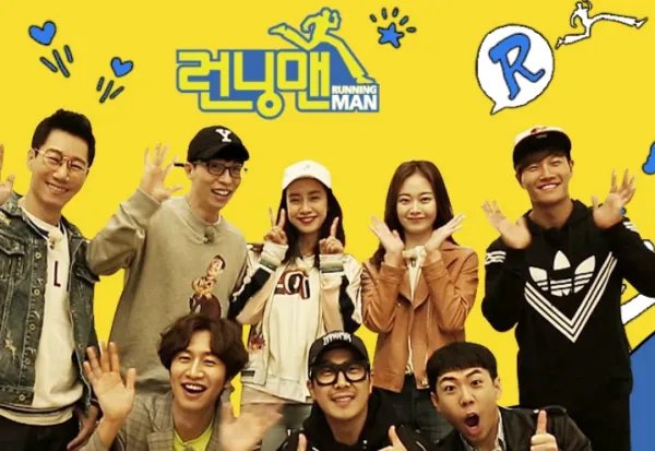 《running man》韩剧tv为什么看不了?