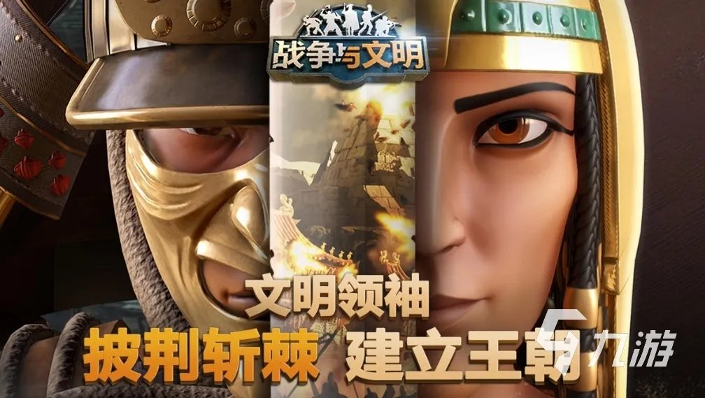 韩国网络游戏排行榜2020前十名 好玩的韩国网络游戏有哪些