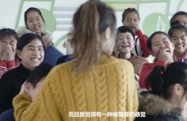 网曝90后小学教师两个月升副校长,此事具体是怎么回事?