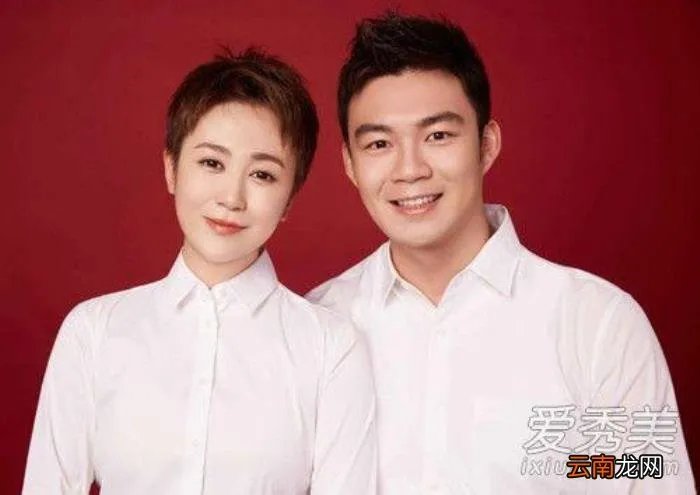 马丽领证结婚是怎么回事 马丽结婚