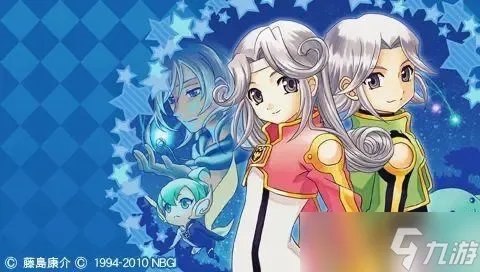 PSP换装迷宫x有boss装吗