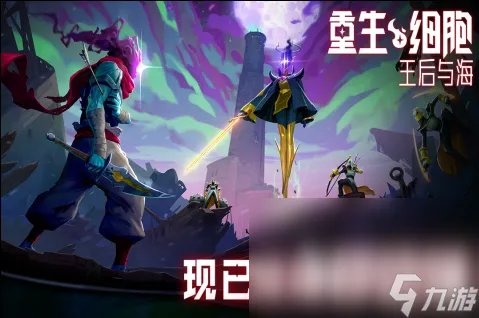 必玩的高分steam移植手机单机游戏 高分steam移植手机单机游戏