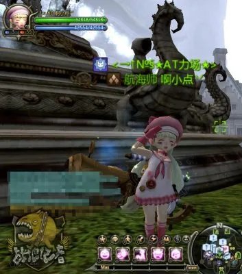 龙之谷萝莉重炮手加点及PK各类技能技巧