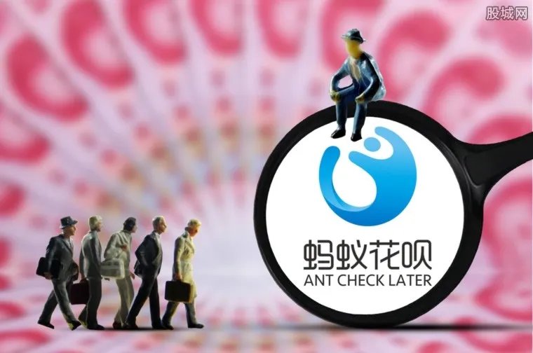 蚂蚁花呗害了多少学生 蚂蚁花呗害死人是真实的吗