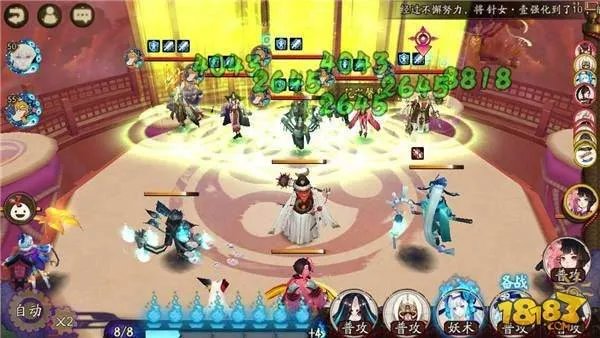 桃花妖御魂高性价比搭配:暴击未必最优