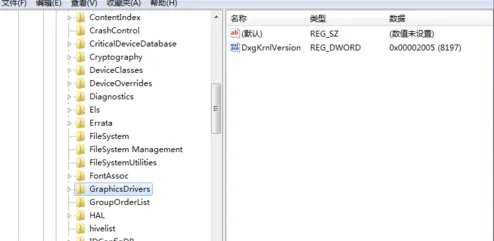 笔记本cf怎么调全屏win7旗舰版