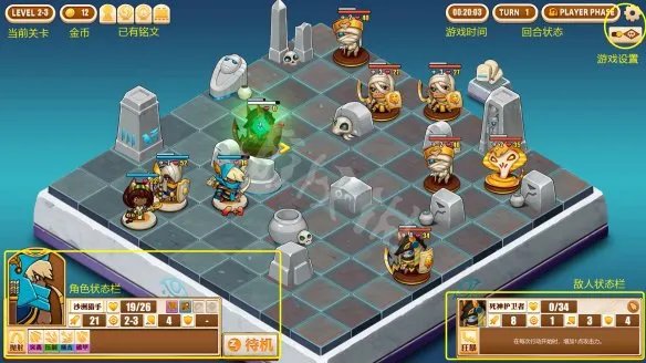 《尼罗河勇士》图文攻略:全流程攻略+全Boss打法+全角色图鉴+全石板收集+全铭文介绍+全装备图鉴+全怪物图鉴+全成就解锁【游侠攻略组】