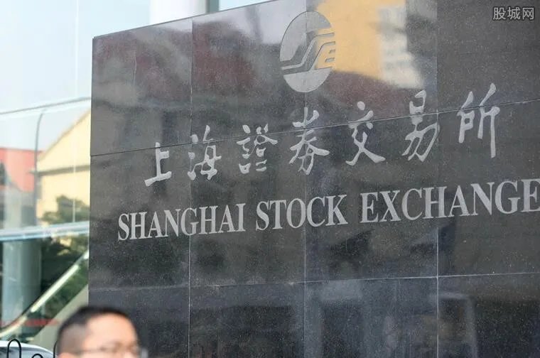 上交所问询股东 要求博天环境披露减持具体情况