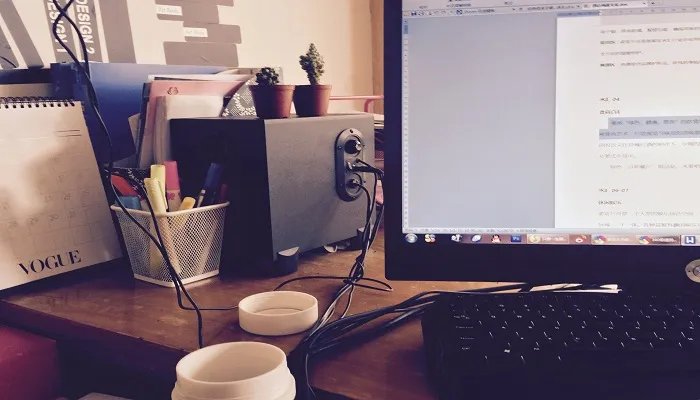 32位系统和64位系统的区别 32位系统和64位系统有什么不同