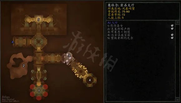 巫妖王之怒副本顺序