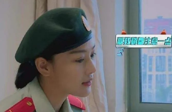 何捷教官个人资料：何捷教官个人家庭背景