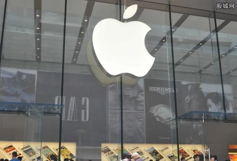 苹果无人驾驶裁员 无人驾驶汽车部门裁员190人