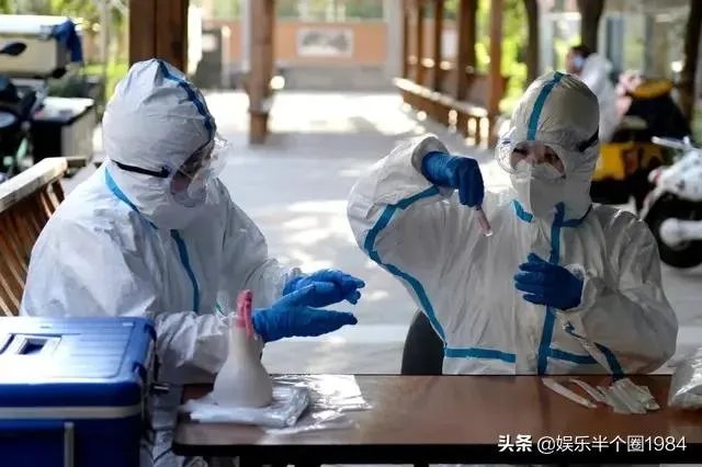 截止到6月20日北京疫情确诊人数不超过多少人就是安全的了?