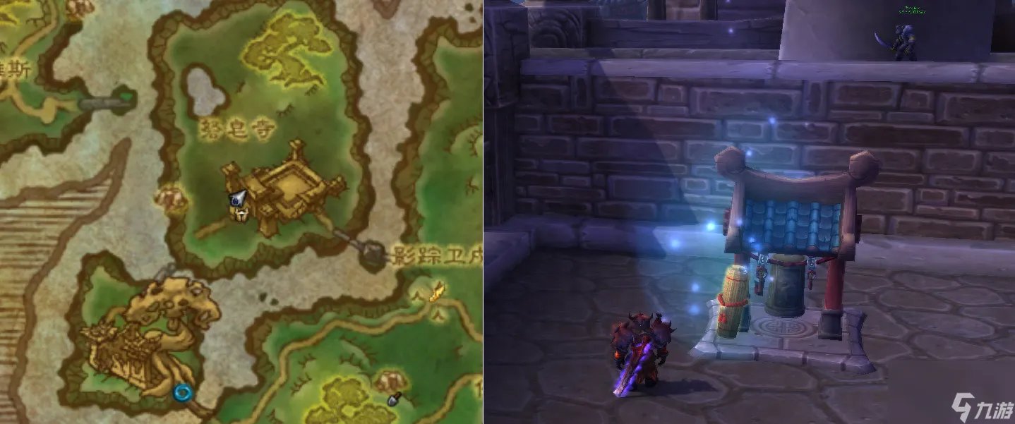 魔兽游学者声望有什么用 魔兽世界游学者声望攻略