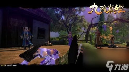 九阴真经千灯镇的奇遇攻略 九阴真经千灯镇的故事