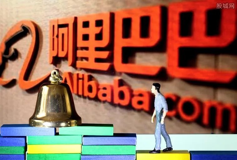阿里巴巴入股中金公司 将在这几个领域发展