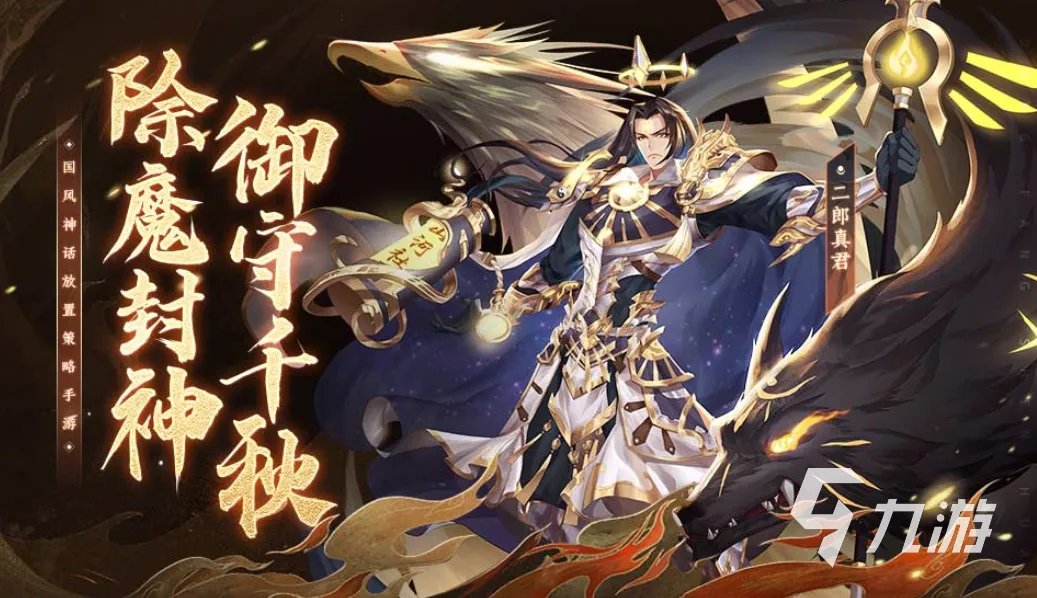 目前有什么好玩的网游分享 2023高质量网游排行榜