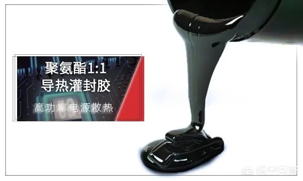 使用高温耐火胶的时候需要注意什么?