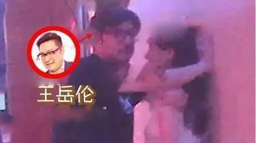 李湘王岳伦名下公司已注销 李湘王岳伦公司注销