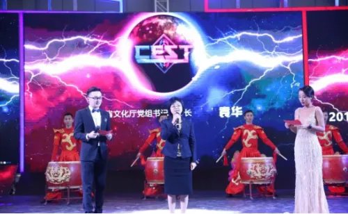 2018 CEST 华中大区赛圆满落幕，中原劲旅剑指巅峰