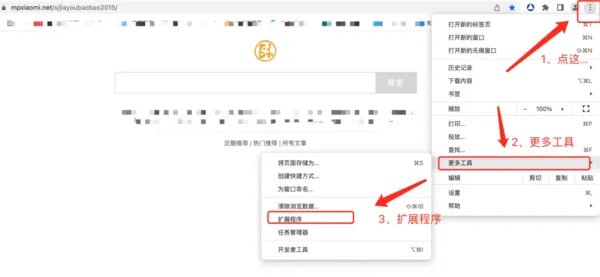 这些全网吹捧的国外育儿网站，不懂英语也能用了！