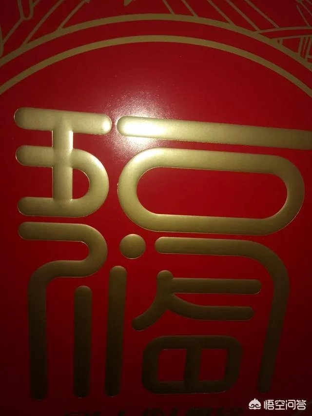 龙抬头遇上三八节有什么意义？