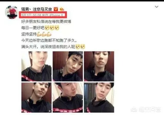骚男离婚后开始放飞自我，频繁更新微博，当年那个老骚又回来了，你期待吗？