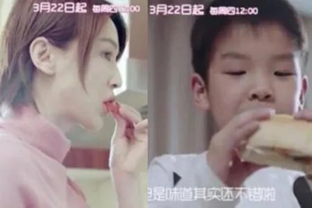 黄圣依加盟妈超3 不擅厨艺惨遭儿子吐槽