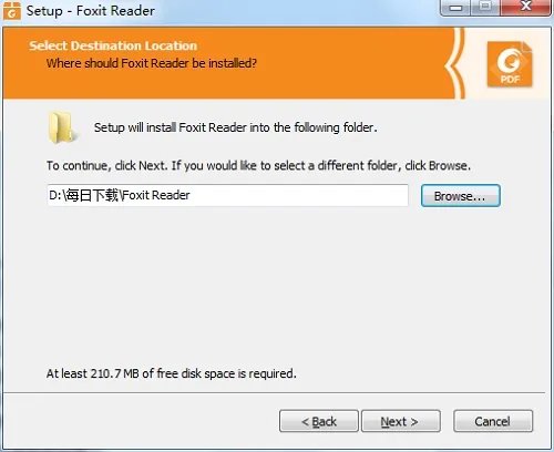 foxit reader中文版