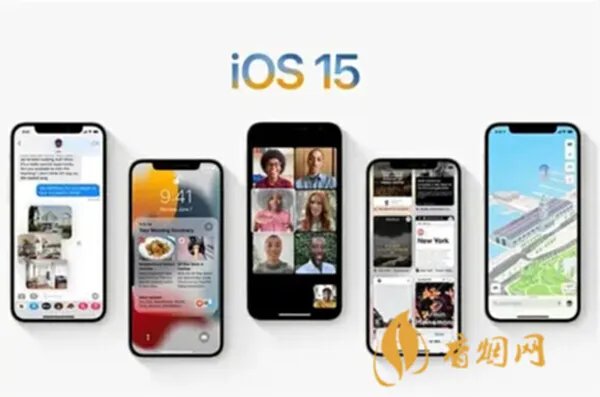 ios15正式版什么时候可以更新 ios15正式版推送时间