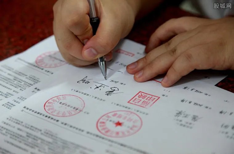 存档费一年多少钱 档案管理费如何收取？