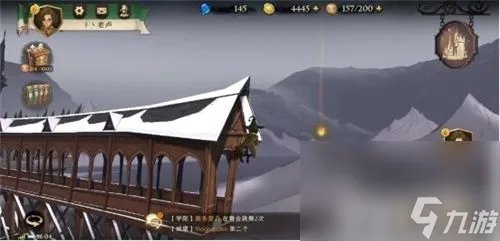 哈利波特魔法觉醒所有拼图地点在哪 所有拼图碎片所在地点解析