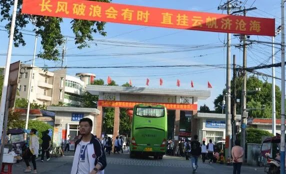 考生因太紧张连续2天丢失身份证 高考身份证该怎么办