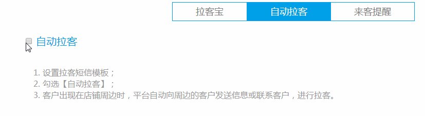 适合中小团队办公协作和沟通的工具有哪些？