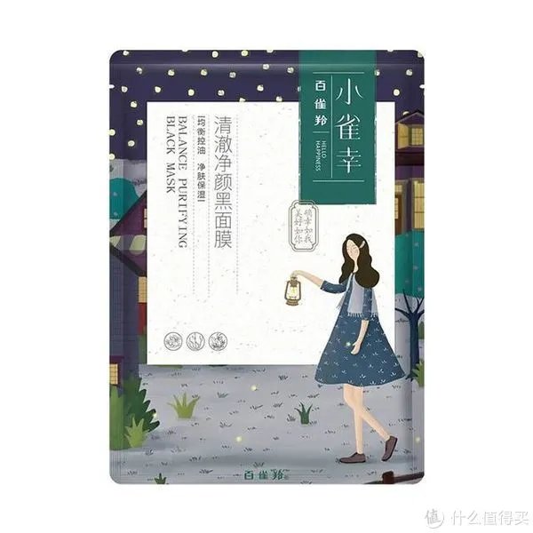海藻面膜哪个牌子好 纯天然正宗海藻面膜十大排行榜