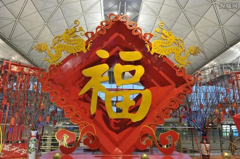 花花卡福字在哪扫 容易扫出敬业福花花卡的福字