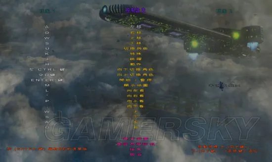 《乐高漫威超级英雄2》图文攻略 全章节图文流程攻略